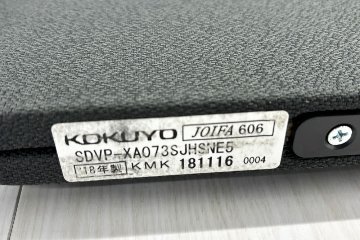 【天板厚さ25mm用】 左右間仕切り用 両隣の仕切り板 コクヨ デスクトップパネル 中古 中古オフィス家具 幅665 高300の画像