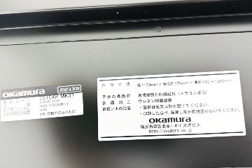 オカムラ スイフト 電動昇降デスク 中古 木目 幅1150 中古オフィス家具 1150/675/650～1250の画像