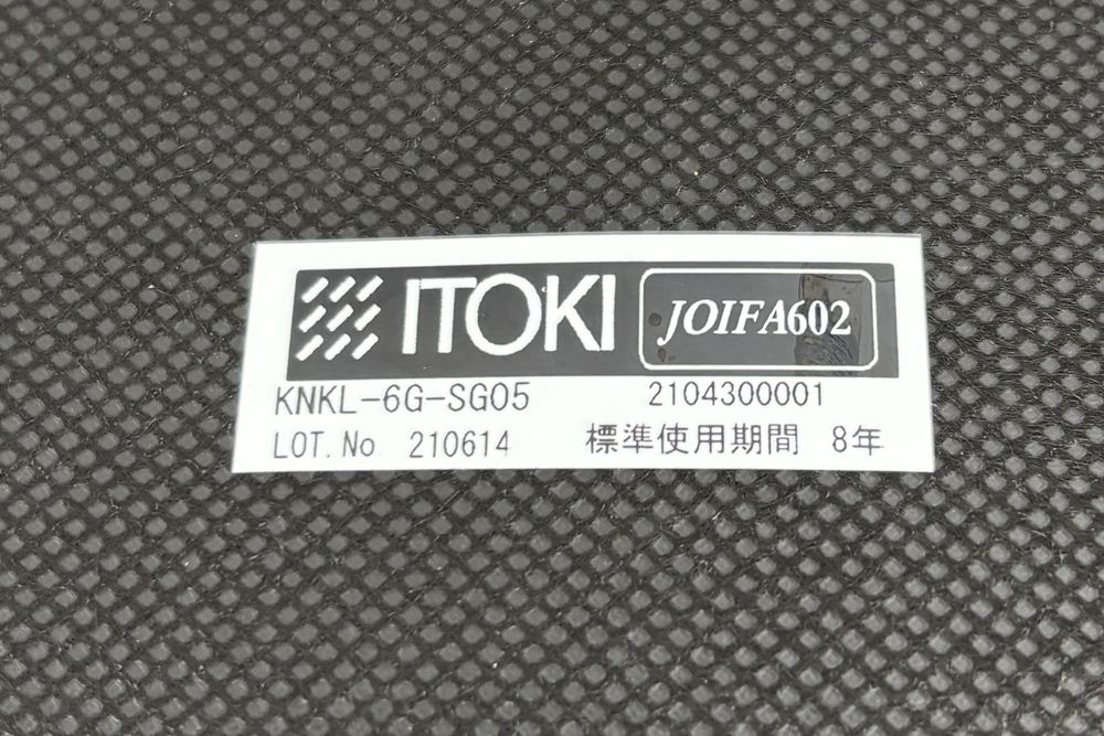 ケーラウンジソファ ノルオフィス Knoll Office k. lounge ローバック3シート 中古 中古オフィス家具 イエロー 1985/720/660の画像