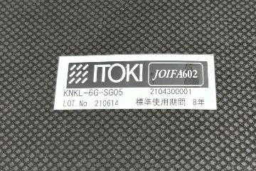 ケーラウンジソファ ノルオフィス Knoll Office k. lounge ローバック3シート 中古 中古オフィス家具 イエロー 1985/720/660の画像