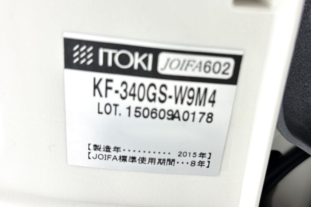 イトーキ エフチェア ローバック 中古 クッション 肘無 事務椅子 ITOKI 中古オフィス家具 レッドの画像