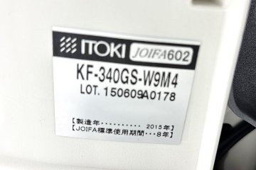イトーキ エフチェア ローバック 中古 クッション 肘無 事務椅子 ITOKI 中古オフィス家具 レッドの画像
