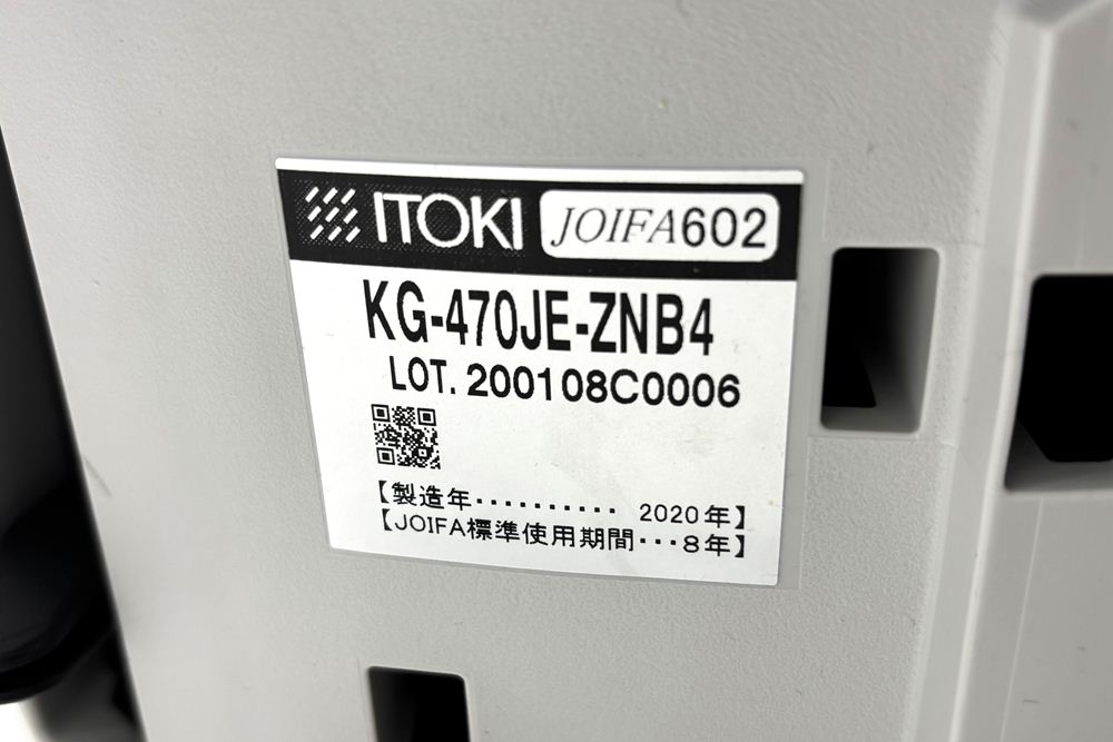 イトーキ アクトチェア 2020年製 中古 ポリッシュ脚  ITOKI Act 肘無 事務椅子中古オフィス家具 ダックブルーの画像