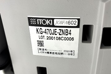 イトーキ アクトチェア 2020年製 中古 ポリッシュ脚  ITOKI Act 肘無 事務椅子中古オフィス家具 ダックブルーの画像
