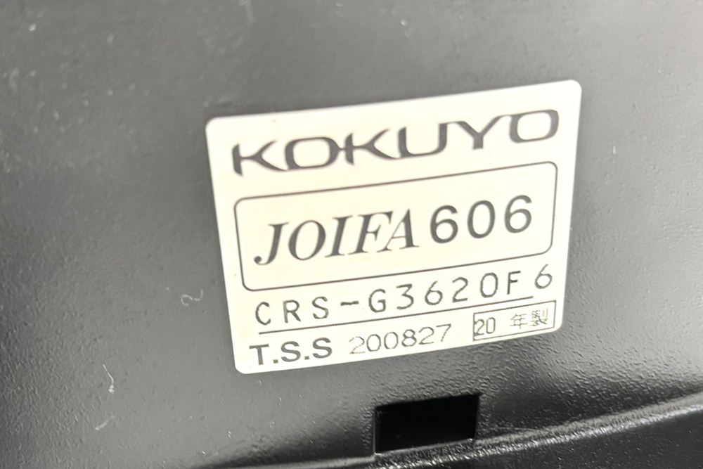 コクヨ ウィザードチェア 肘無 中古 2020年製 ウィザード3 ローバック 中古オフィス家具 KOKUYO Wizard3 グリーンの画像