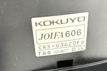コクヨ ウィザードチェア 肘無 中古 2020年製 ウィザード3 ローバック 中古オフィス家具 KOKUYO Wizard3 グリーンの画像