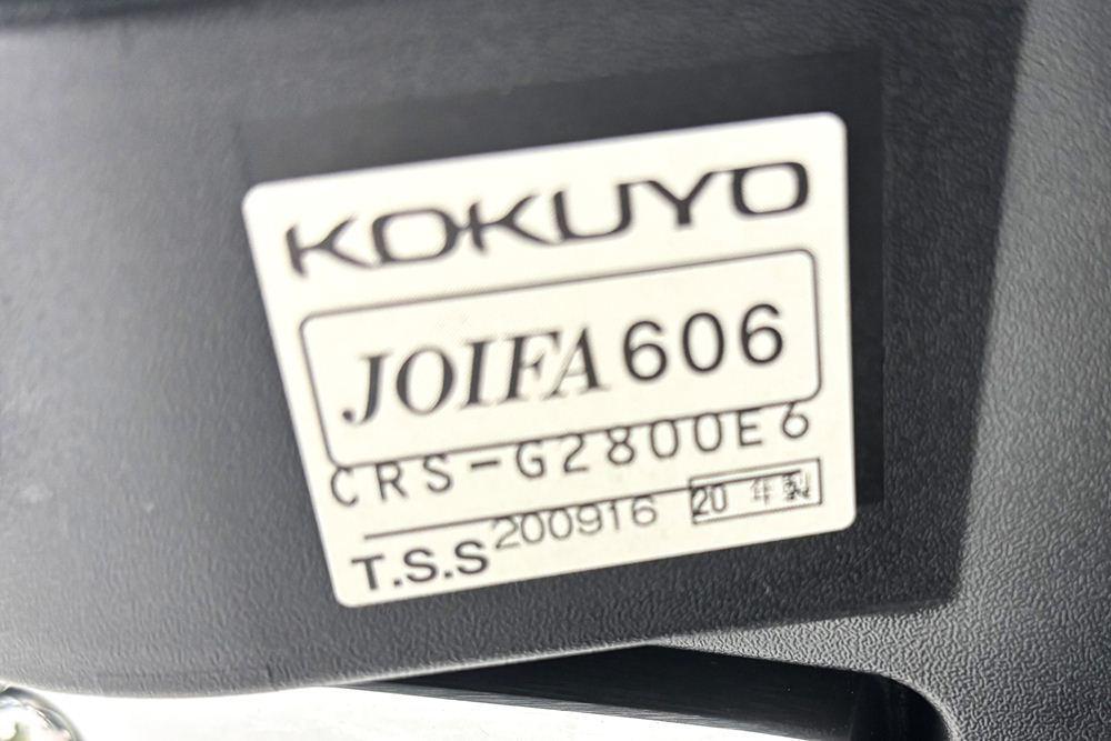 コクヨ Bezel(ベゼル)シリーズ 中古 2020年製 クッション KOKUYO テクスチャードメッシュ 固定肘 中古オフィス家具の画像