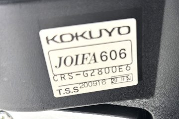 コクヨ Bezel(ベゼル)シリーズ 中古 2020年製 クッション KOKUYO テクスチャードメッシュ 固定肘 中古オフィス家具の画像