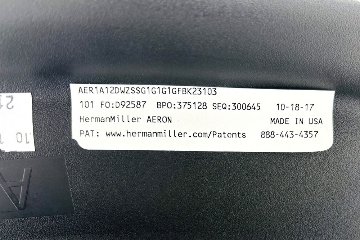ハーマンミラー アーロンチェア リマスタード Aサイズ ライトシリーズ 中古 2017年製 Herman Miller Aeron Chair Remastered 中古オフィス家具 グラファイトの画像