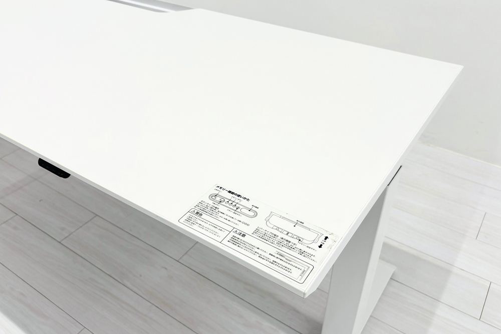 コクヨ シークエンス 幅1750 SEQUENCE 電動昇降デスク 中古デスク 中古机 中古オフィス家具 1750/675/630～1290の画像