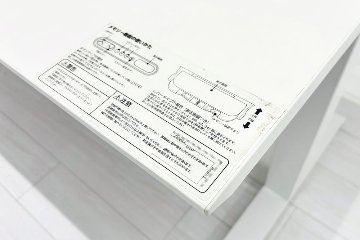 コクヨ シークエンス 幅1750 SEQUENCE 電動昇降デスク 中古デスク 中古机 中古オフィス家具 1750/675/630～1290の画像