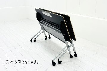 リネロ2 プラス 中古 フォールディングテーブル 幕板付き ミーティングテーブル 折りたたみテーブル 中古オフィス家具 1500/600/720の画像