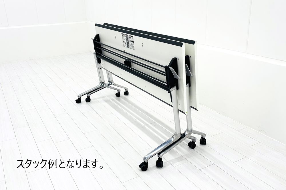 コクヨ コンフェスト ミーティングテーブル 中古  会議机 折りたたみ テーブル 中古オフィス家具 フォールディングテーブル ホワイト 1800/600/720の画像