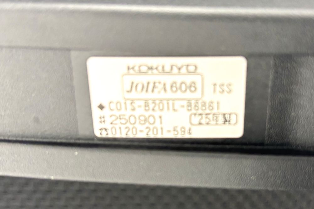【4脚セット】革張り ファブレチェア コクヨ 中古 2025年製 エグゼクティブチェア 役員チェア 中古オフィス家具 ブラックの画像