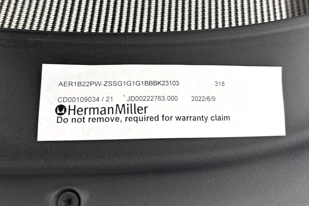 【固定アーム】 2022年製 ハーマンミラー アーロンチェア リマスタード Bサイズ ライトシリーズ 中古 Herman Miller Aeron Chair Remastered グラファイトの画像