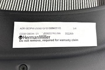 【固定アーム】 2022年製 ハーマンミラー アーロンチェア リマスタード Bサイズ ライトシリーズ 中古 Herman Miller Aeron Chair Remastered グラファイトの画像