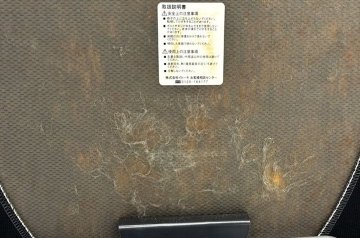 【4脚セット】 イトーキ プリエチェア 中古 ミーティングチェア 多目的チェア スタッキングチェア 中古オフィス家具 背グリーンの画像