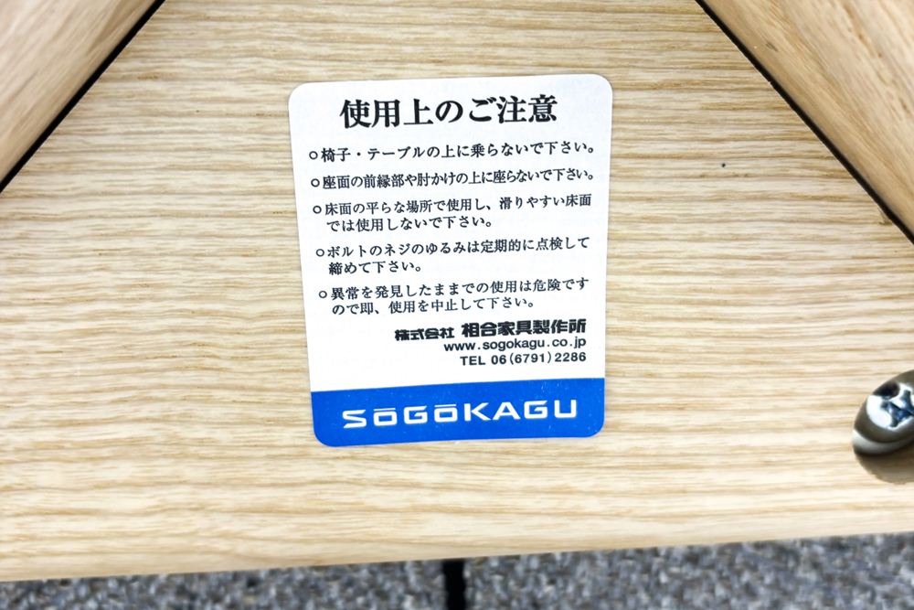 相合家具 クイーン ミーティングチェア 中古 多目的チェア ラウンジチェア 中古オフィス家具 グレー系色の画像