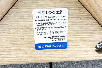 相合家具 クイーン ミーティングチェア 中古 多目的チェア ラウンジチェア 中古オフィス家具 グレー系色の画像