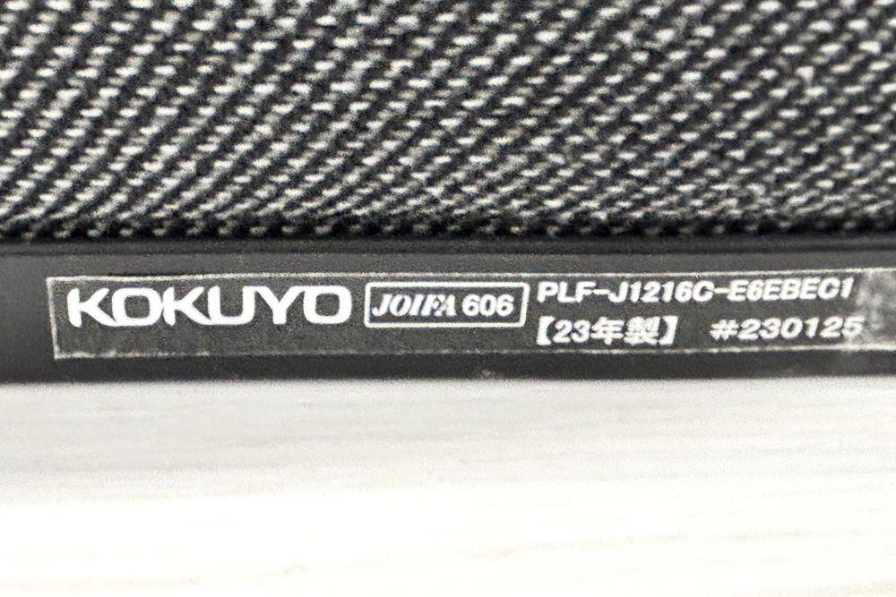 パーテーション コクヨ リーフィー じゃばら置きタイプ ローパーテーション 中古パーテーション 間仕切り 高1600 ミディアムグレー/ディムグレー の画像