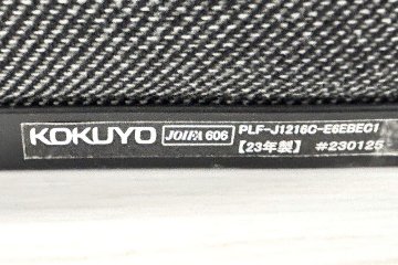パーテーション コクヨ リーフィー じゃばら置きタイプ ローパーテーション 中古パーテーション 間仕切り 高1600 ミディアムグレー/ディムグレー の画像
