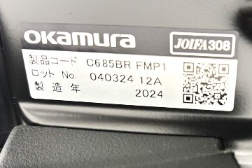 2024年製 オカムラ 中古チェア 【ポリッシュ脚ピカピカ磨き有！】シルフィーチェア ハイバックメッシュ 可動肘  Sylphy 中古オフィス家具 ブラックの画像