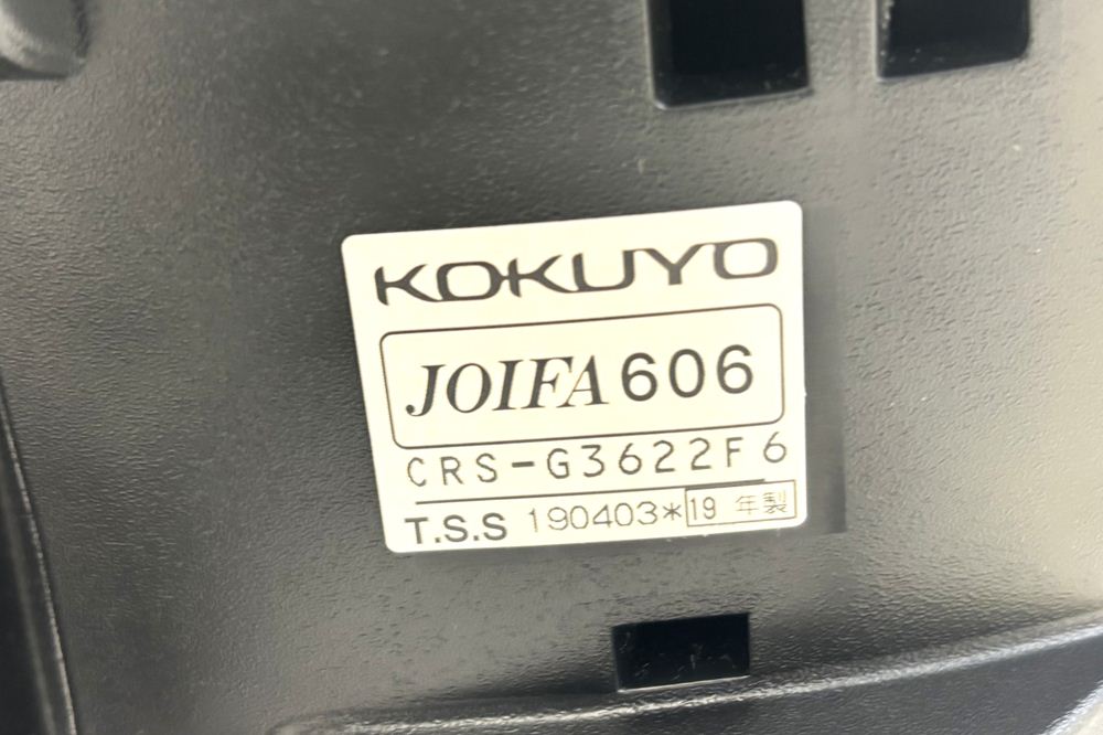 コクヨ Wizard(ウィザード)シリーズ 中古 2019年製 固定肘  中古オフィス家具 KOKUYO ターコイズブルーの画像