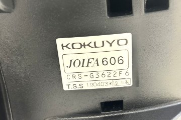 コクヨ Wizard(ウィザード)シリーズ 中古 2019年製 固定肘  中古オフィス家具 KOKUYO ターコイズブルーの画像