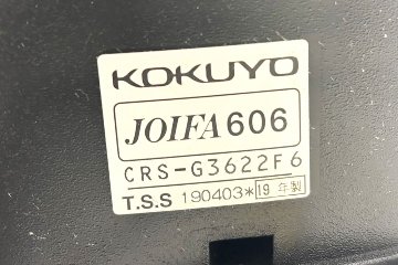 コクヨ Wizard(ウィザード)シリーズ 中古 2020年製 肘無  中古オフィス家具 KOKUYO ターコイズブルーの画像