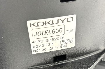 コクヨ ウィザードチェア 中古 2022年製 リング肘 ウィザード3 ローバック 中古オフィス家具 KOKUYO Wizard ブルーの画像