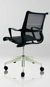 Setu Chair