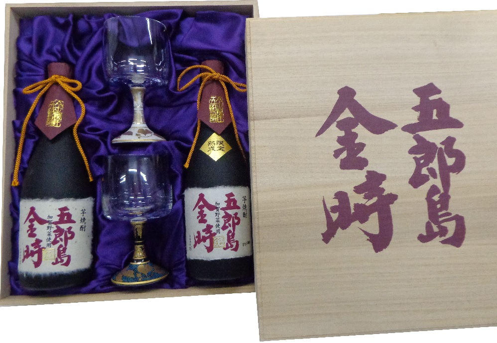 限定100セット醸造記念　3年熟成五郎島金時白麹　九谷焼グラスセット画像