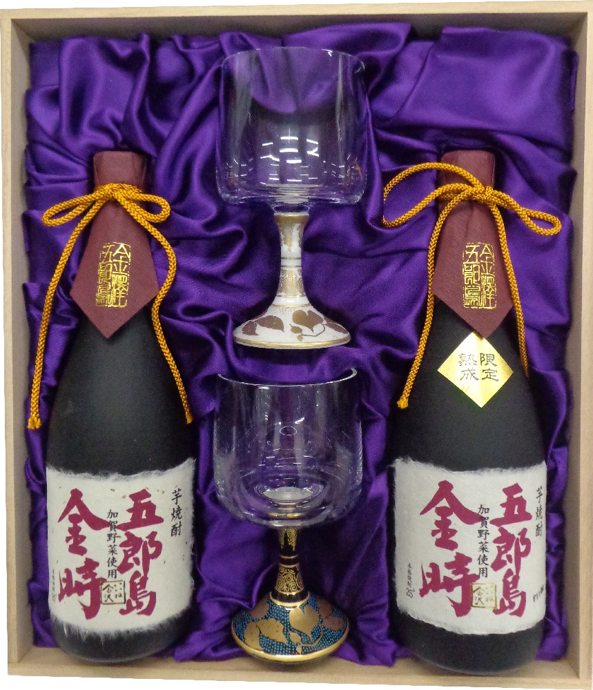 限定100セット醸造記念　3年熟成五郎島金時白麹　九谷焼グラスセットの画像
