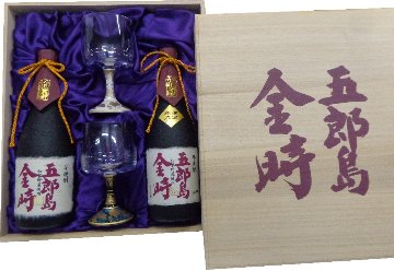 限定100セット醸造記念　3年熟成五郎島金時白麹　九谷焼グラスセットの画像