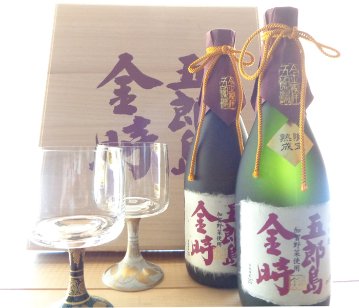 限定100セット醸造記念　3年熟成五郎島金時白麹　九谷焼グラスセットの画像