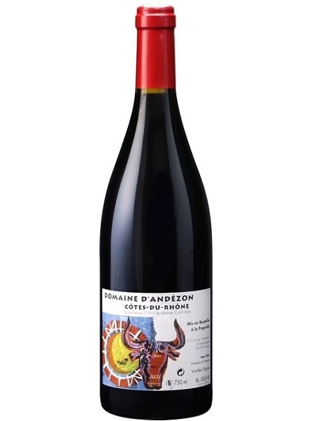 メゾン ド タストリュンヌ＞ヴォーヌ・ロマネ ヴィエイユ