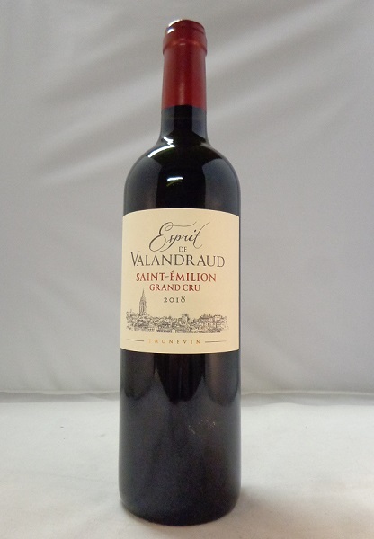 エスプリ ド ヴァランドロー 2018の画像