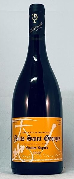 ブルゴーニュ/ニュイ・サン・ジョルジュ｜パスポートウェブショップ