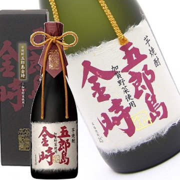 芋焼酎 五郎島金時 720ML 専用箱入りの画像