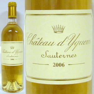 シャトー ディケム 2006 750mlの画像