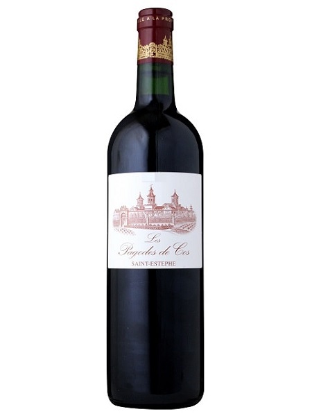 レ パゴド ド コス 2013の画像