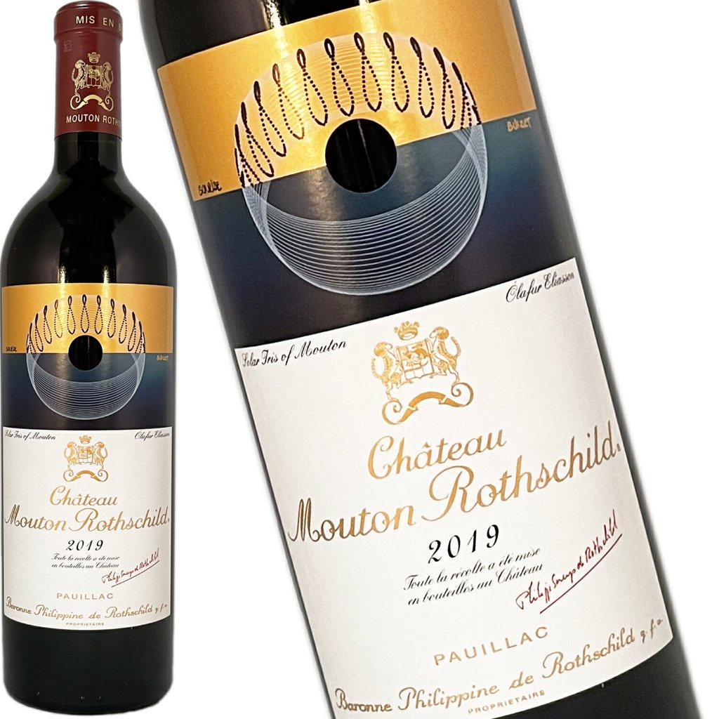 シャトー ムートン ロートシルト 2019 750ml(ムートン ロスチャイルド)の画像