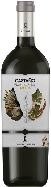 カスターニョ　モナストレル バリカ 2020の画像