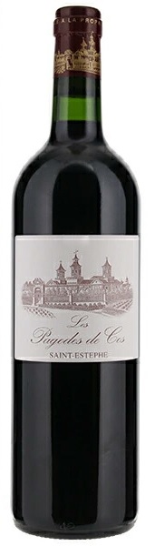 レ パゴド ド コス 2012の画像