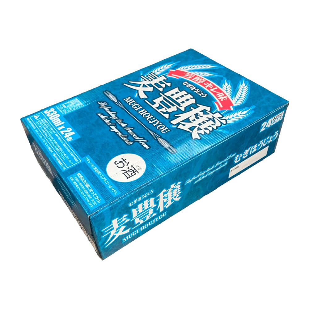 [ケース] 麦豊穣 330ml×24本の画像