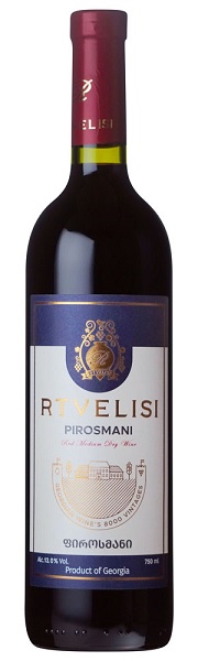 ルトヴェリシ　ピロスマニ サペラヴィ 2023の画像