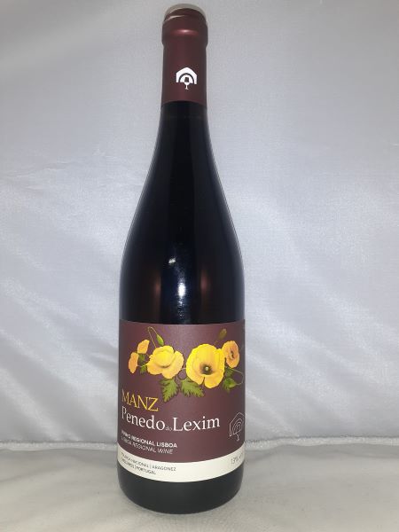 マンズ　ペネド ド レシン 2022の画像