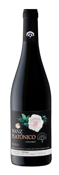 マンズ　プラトニコ レゼルヴァ 2019の画像