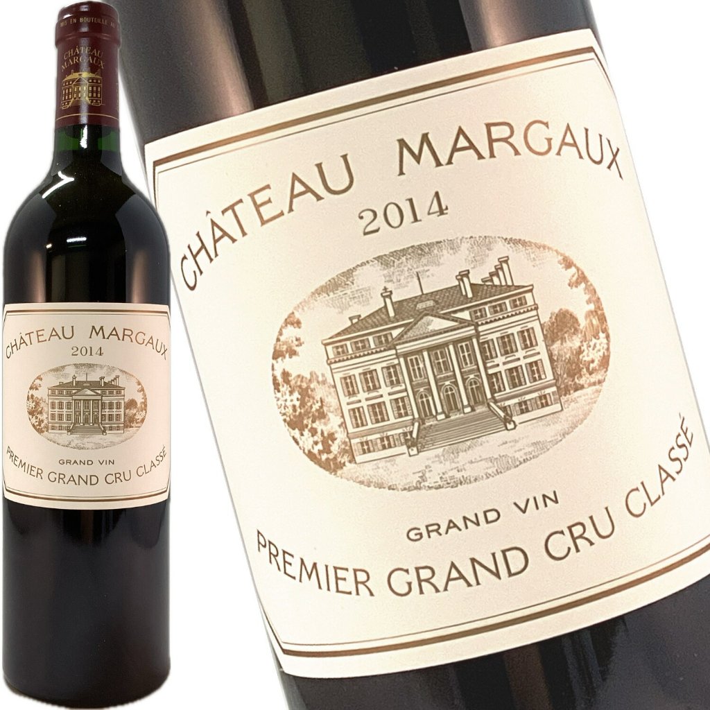 シャトー マルゴー 2014 750mlの画像
