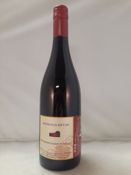 ヨーゼフ・ビファー醸造所　ワインハウス ビファー シュペートブルグンダー トロッケンの画像
